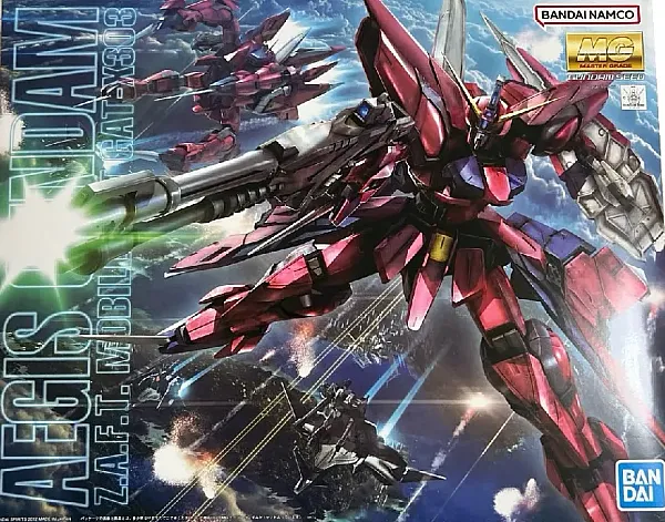 MG AEGIS GUNDAM 1/100